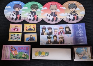 �⍰���X��y�_��1��